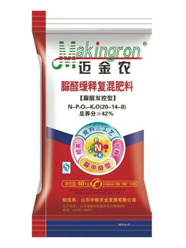 生(shēng)态複合肥