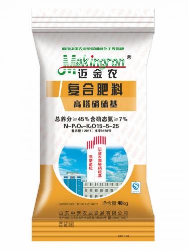 生(shēng)态複合肥