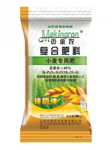 生(shēng)态複合肥